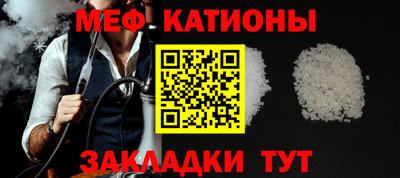 Альфа ПВП Кунгур
