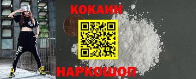 мет Краснодар
