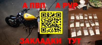 кокаин VHQ Краснознаменск