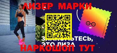 мет Краснодар