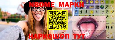 прущая мука Кумертау