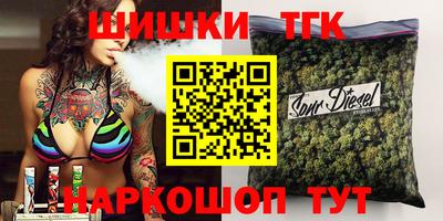 кокаин VHQ Краснознаменск