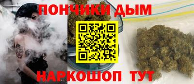 мет Краснодар