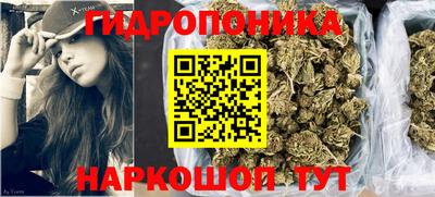 прущая мука Кумертау