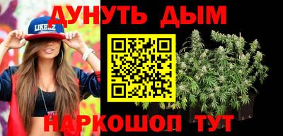 кокаин VHQ Краснознаменск