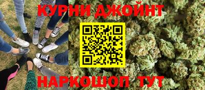 кокаин VHQ Краснознаменск