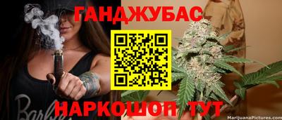 кокаин VHQ Краснознаменск