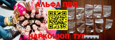 мет Краснодар