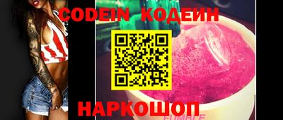 Альфа ПВП Кунгур