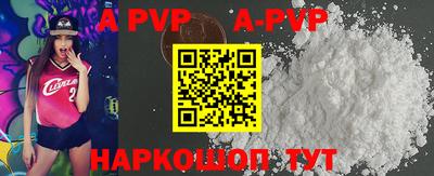 прущая мука Кумертау