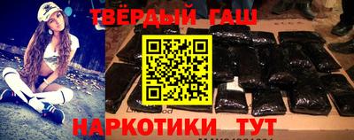 прущая мука Кумертау
