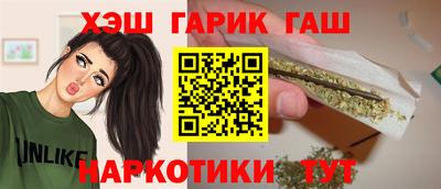 кокаин VHQ Краснознаменск