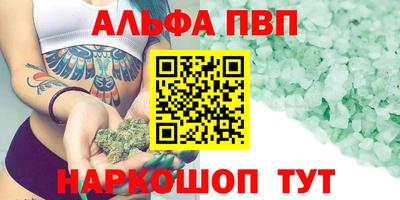 кокаин VHQ Краснознаменск