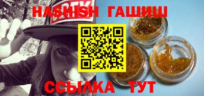 кокаин VHQ Краснознаменск