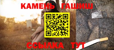 прущий лед Кулебаки
