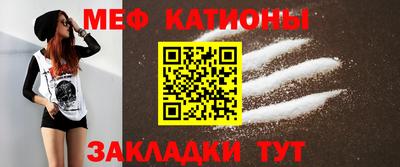 кокаин VHQ Краснознаменск